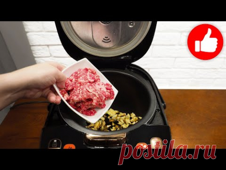 Теперь фарш готовлю так! Вкуснее и лучше котлет! 3 УЖИНА из самых простых продуктов в мультиварке!