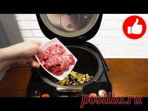 Теперь фарш готовлю так! Вкуснее и лучше котлет! 3 УЖИНА из самых простых продуктов в мультиварке!