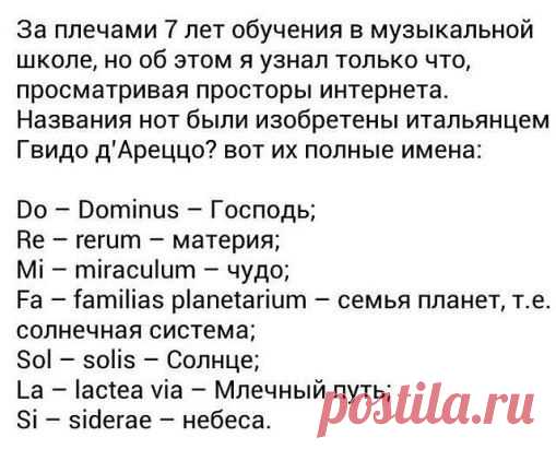 Век живи ,век учись :-)