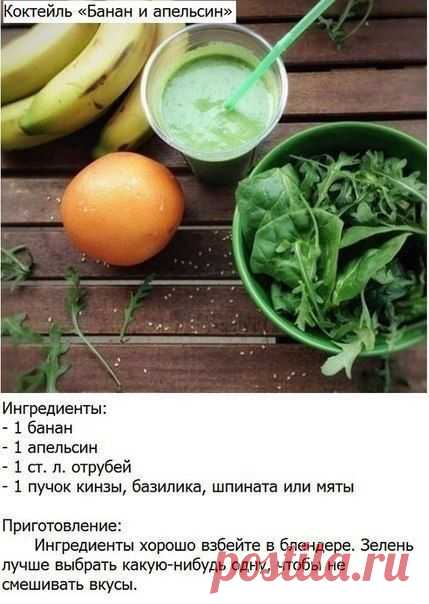 !