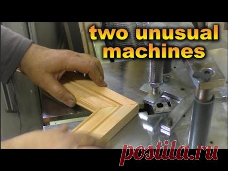 Два необычных станка в ТМ БУК