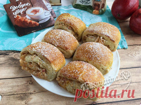 Рулетики с яблоками на скорую руку мягкие и вкусные Рулетики с яблоками готовтся очень легко и просто, а главное быстро, прямо на скорую руку. А получаются очень мягкими и вкусными, просто пальчики оближешь.