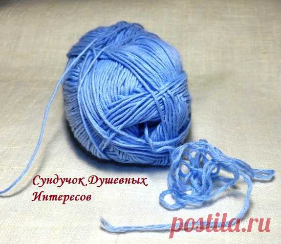 Вязание в два, три и больше сложений нити с одного клубка