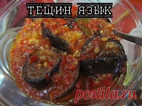 Однокласники