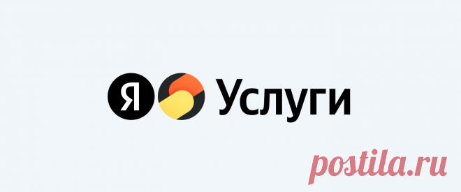 Гид с машиной в Мадриде: 2 экскурсовода с отзывами и ценами на Яндекс Услугах. Гид с машиной в Мадриде, онлайн запись — выбирайте лучших специалистов и организации по ценам, рейтингам и отзывам на Яндекс Услугах.