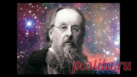 ЖИЗНЬ ЗАМЕЧАТЕЛЬНЫХ ЛЮДЕЙ

1. Константин Циолковский - Предчувствие космоса.
2. Космический Пророк К.Э.Циолковский
3. Загадка Циолковского
4. СЕКРЕТНЫЕ ОТКРЫТИЯ М. ЛОМОНОСОВА .КОЛДУНЫ ГИПЕРБОРЕИ
5. Петр Капица.
6. Юрий Левитан.
7. Ялмар Шахт.
8. Никола Тесла. Человек из будущего
9. Савва Мамонтов.
10. Роберто Бартини.