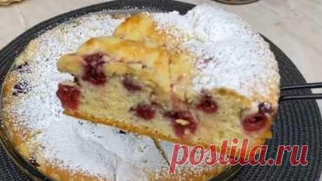 ВИШНЕВЫЙ ПИРОГ, КОТОРЫЙ ВЫ БУДЕТЕ ГОТОВИТЬ СНОВА И СНОВА😋