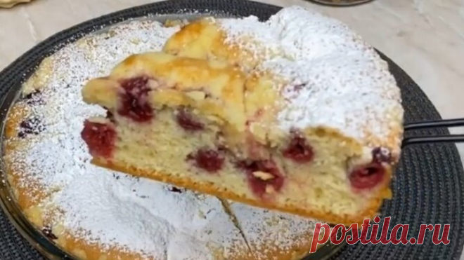 ВИШНЕВЫЙ ПИРОГ, КОТОРЫЙ ВЫ БУДЕТЕ ГОТОВИТЬ СНОВА И СНОВА😋