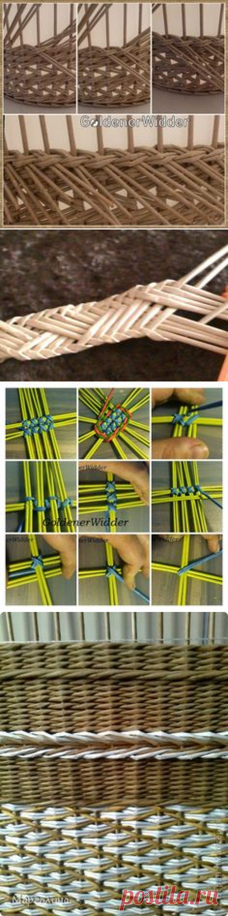 Papírfonás - mesterkurzusok, oktató anyagok в Pinterest