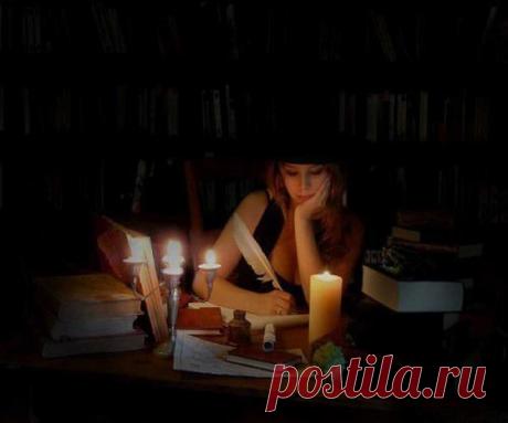 Как защитить себя от сглаза и порчи самостоятельно? Как защитить себя и своих близких от сглаза. Сглаз и порча — как определить кто сделал и как снять — 25 советов целителя 100% Порчи и сглазы Энергетические поля людей, живущих в одном социуме, постоянно взаимодействуют. Поэтому дружеская поддержка так важна для человека, попавшего в трудную