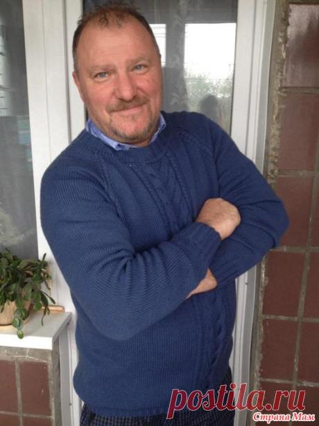 Вязание спицами. Бесшовный мужской джемпер (любителям джинсового стиля).