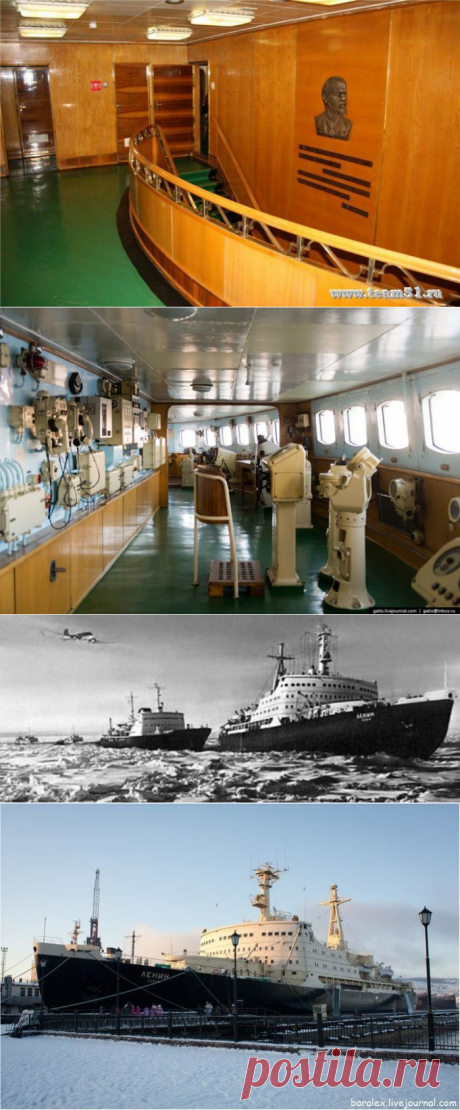 Удивительная история атомохода «Ленин» / Назад в СССР / Back in USSR