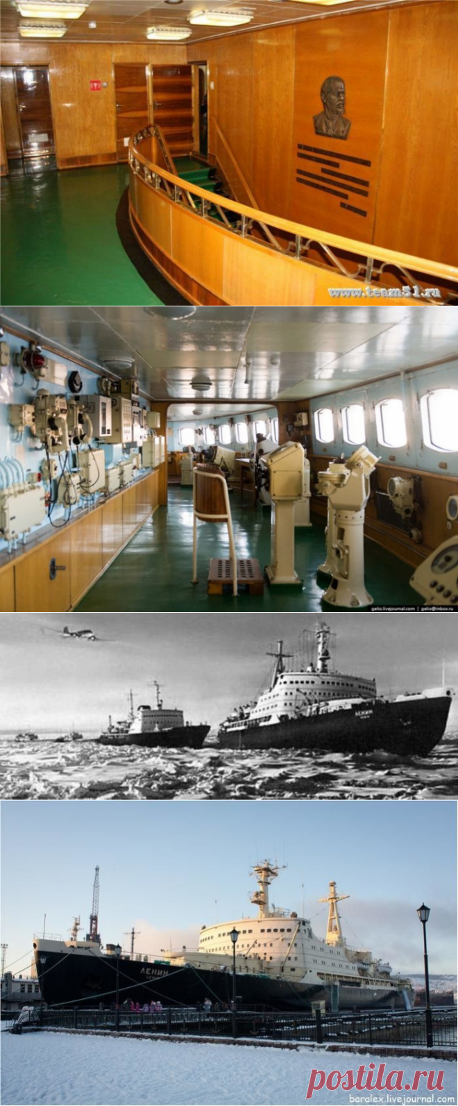 Удивительная история атомохода «Ленин» / Назад в СССР / Back in USSR