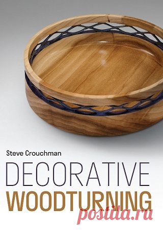 Decorative Woodturning 2025