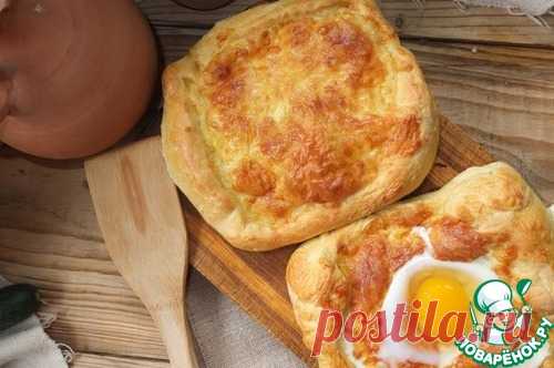 Хачапури - кулинарный рецепт
