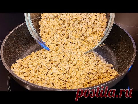 Как приготовить овсянку в три раза вкуснее! Овсянка и яйца! Сытный завтрак за 5 минут!