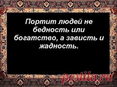 (64) Одноклассники