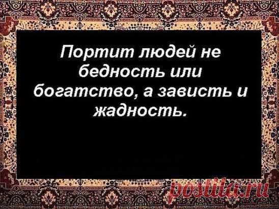 (64) Одноклассники