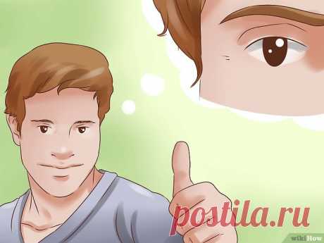 Как избавиться от мушек в глазу: 9 шагов - ПолонСил.ру - социальная сеть здоровья - медиаплатформа МирТесен