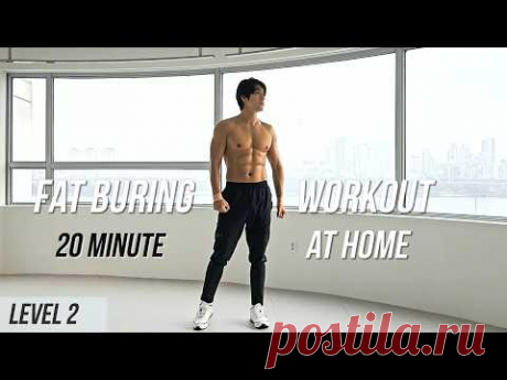 Тренировка для сжигания жира с собственным весом дома (уровень 2) Fat Burning Bodyweight Workout
