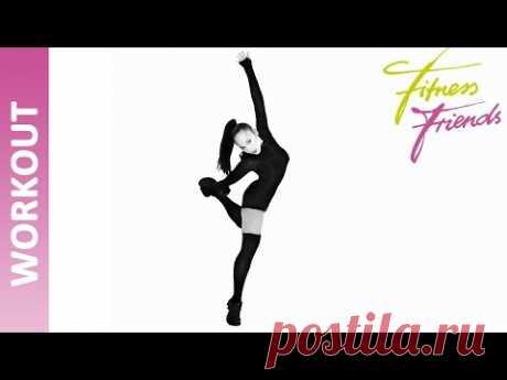 Addicted To Sweat - Beine & Po - Power Workout || Fitness Friends