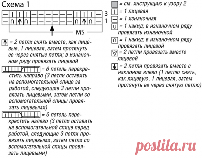 Women Crochet Top Perforated