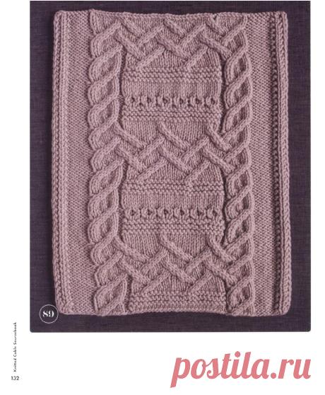 Norah Gaughan's Knitted Cable Sourcebook 2016.