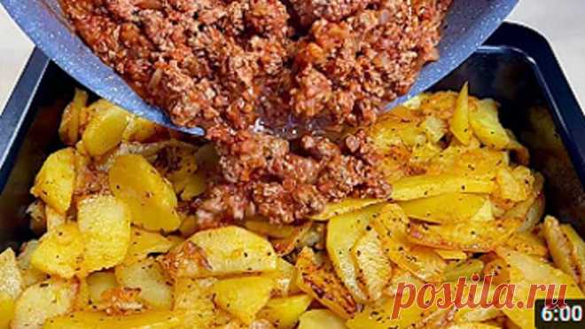 Просто полейте картофель фаршем‼ ️ Вкусно и просто