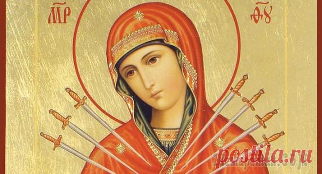 Молитва Матери Божьей Семистрельной от одиночества В традиции православия существует очень много различных иконописных изображений Богоматери. Большая часть из них мало известна, будучи сугубо локальной святыней. Однако есть и образцы, отмеченные обще...