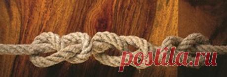 Древняя техника узелковой магии