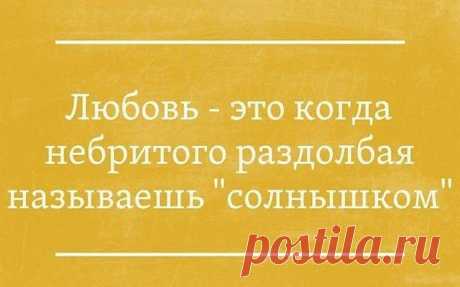 Интересные новости