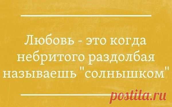 Интересные новости