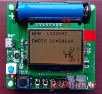 Новый 3,7 В версия индуктивности, конденсатор ESR DIY MG328 Многофункциональный Транзистор тестер купить на AliExpress