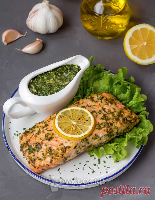 ✮Маринад для красной рыбы (для запекания в духовке, для жарки на мангале и гриле)✮