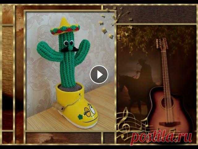 Кактус-мексиканец (вязание крючком) / Crochet nopal Tutorial Автор игрушки - Anna Parfenon. Сомбреро (1 вариант): Сомбреро (2 вариант): *** Группы: ВКонтакте: Одноклассники: Facebook: Instagram: TiKToK:...