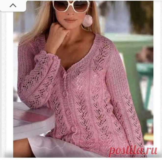 Готовимся к лету 2021. Коллекция летних изделий в Вашу копилку. | Всё в жизни связано. | Яндекс Дзен