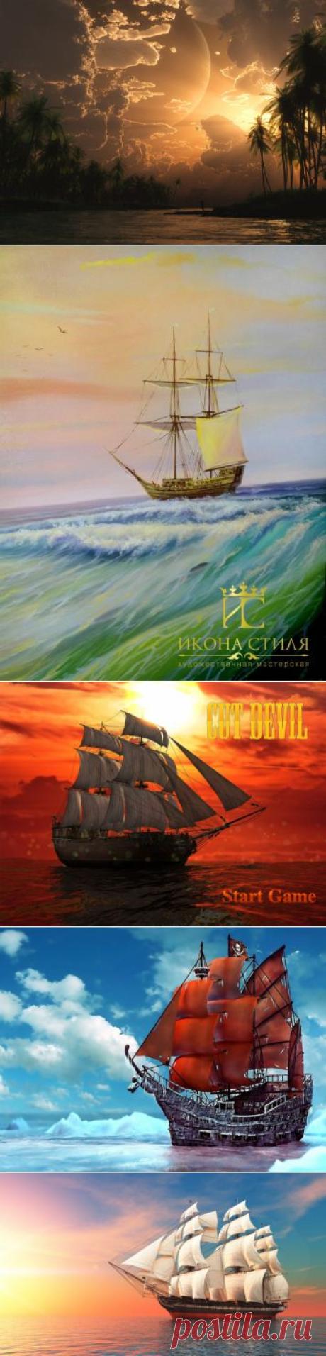 Парустники или морская тема. / Декупаж / Картинки для декупажа