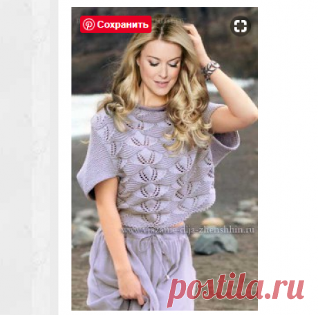 Оригинальная летняя кофточка схемы вязания спицами