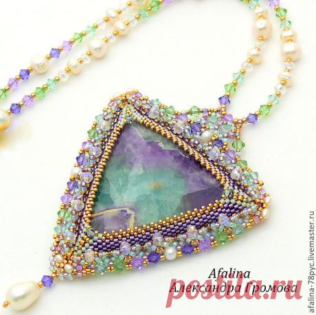 Комплект &quot;Шепот нот в рассветном небосводе...&quot; - сиреневый,флюорит,жемчуг натуральный
магазин Александры Громовой