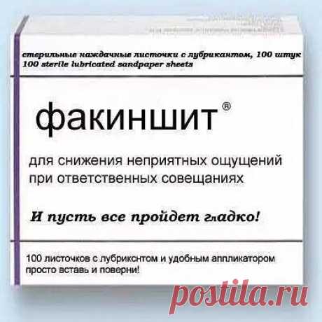 Юмор за Одессу и Еврейский анеГГГдот
Геннадий Г€НО$$€ Левитин