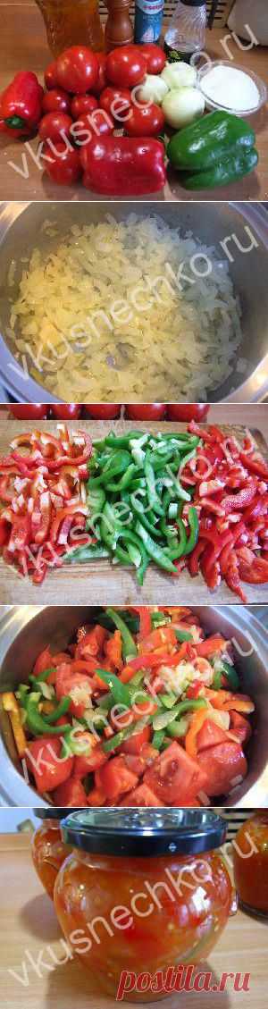 Очень вкусный салат на зиму "Шарлотта"