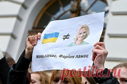 Против главной русофобки Украины возбудили уголовное дело. Чем высказывания Ирины Фарион не понравились СБУ?. Служба безопасности Украины открыла уголовное производство в отношении бывшего депутата Верховной Рады, националистки Ирины Фарион, которая высказывалась против использования украинцами русского языка. Ведомство уже назначило ряд экспертиз по высказываниям и публикациям политика.