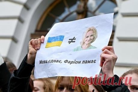 Против главной русофобки Украины возбудили уголовное дело. Чем высказывания Ирины Фарион не понравились СБУ?. Служба безопасности Украины открыла уголовное производство в отношении бывшего депутата Верховной Рады, националистки Ирины Фарион, которая высказывалась против использования украинцами русского языка. Ведомство уже назначило ряд экспертиз по высказываниям и публикациям политика.