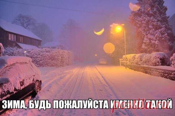 Ирина Шлык
