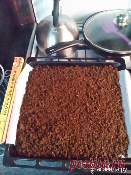 Травяные чаи. И я этим заразилась:-):-):-): Дневник пользователя Мыша-Мариша