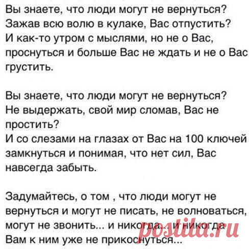 Танзи: Тому, кто умеет ждать, всегда достается самое лучшее...