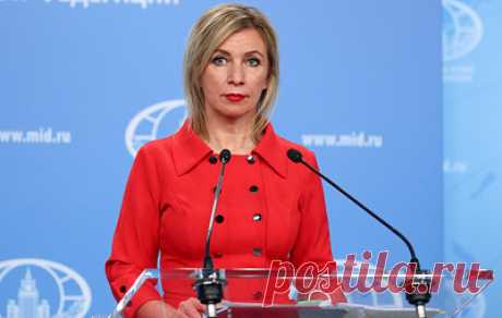 Захарова раскритиковала участие замглавы МИД Литвы в &quot;антироссийской сходке&quot; в Вильнюсе. Как заявила официальный представитель МИД РФ, &quot;подобное откровенное хамство и враждебность в отношении России не могут остаться без последствий&quot;