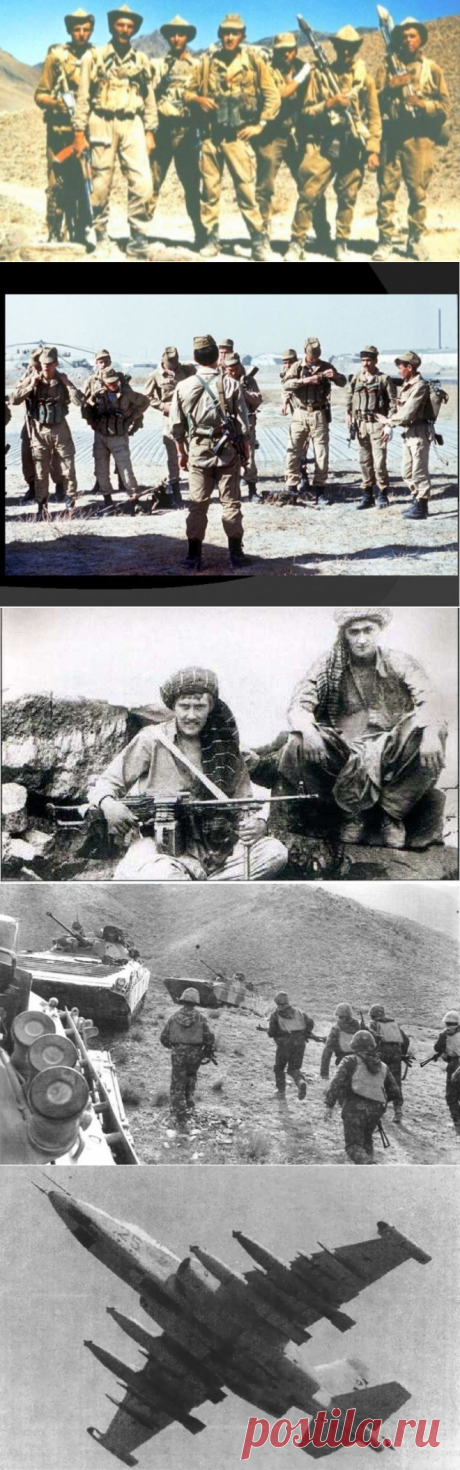 Охота на «Рэмбо» / Назад в СССР / Back in USSR