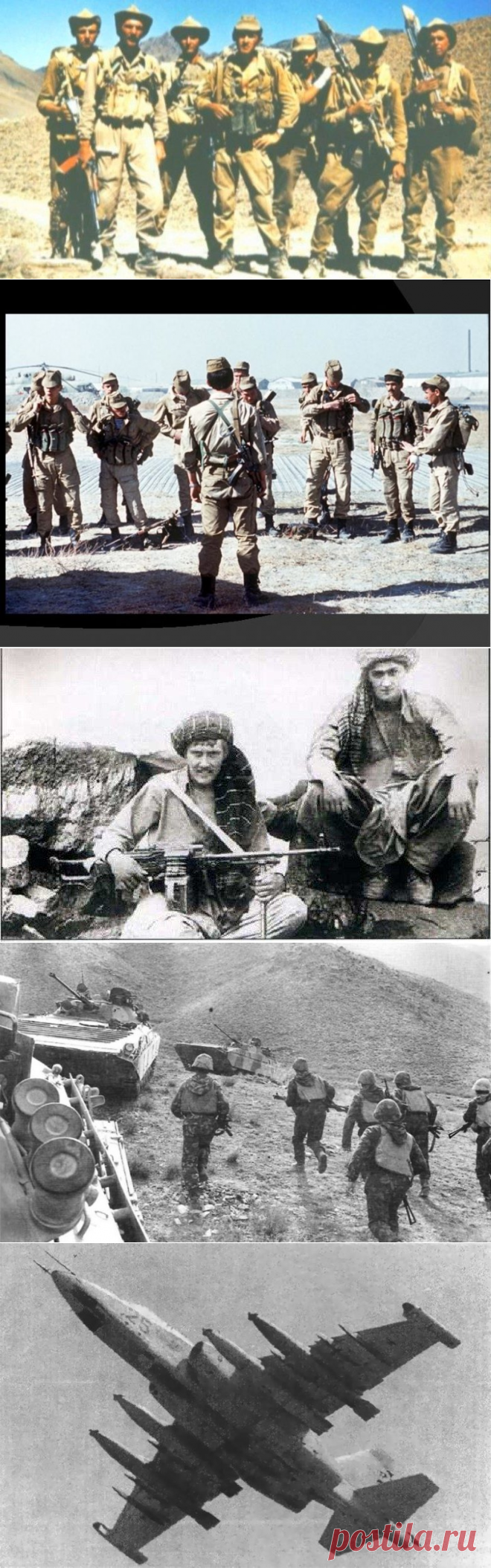 Охота на «Рэмбо» / Назад в СССР / Back in USSR