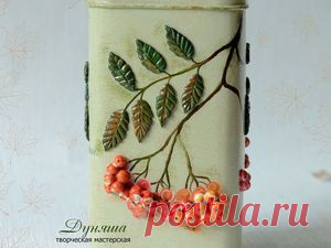 Мастерим короб с рябиной для мамы - Ярмарка Мастеров - ручная работа, handmade